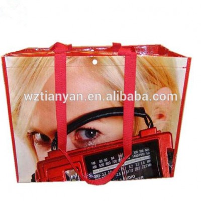 PP woven shopping bag with handle and zipper