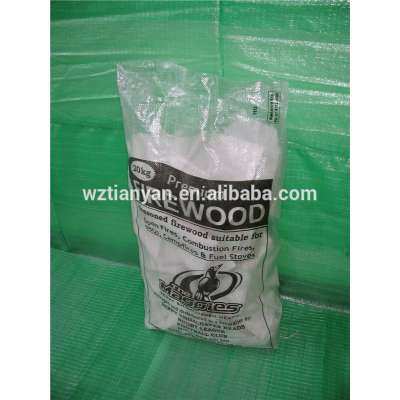 fertilizer plastic bag used cement bags