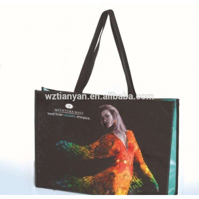 Polypropylene bags matte China pp woven laminated packaging