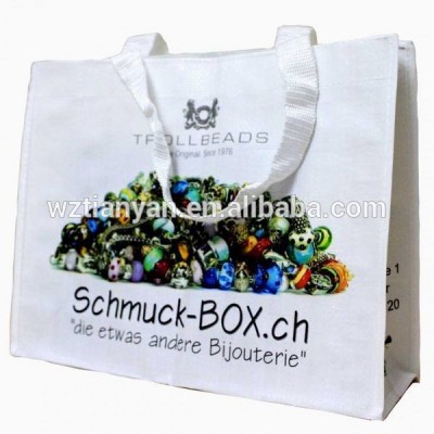 PP woven laminated bag for sale in China