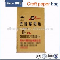 kraft paper laminated pp woven bag ,kraft paper sack bags with PP woven laminated for packing flour, powder chemical, sugar