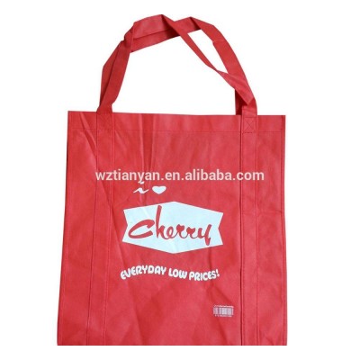 promotional pp non woven laminated printing design gift bag