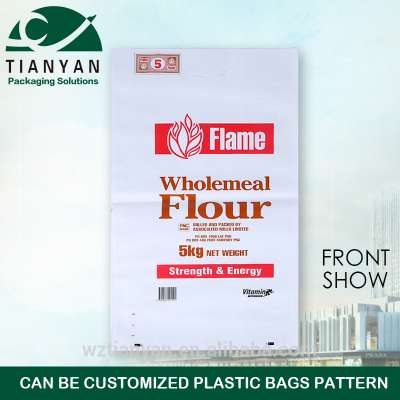 Custom printing rice bag,ny/pe vacuum rice bag, 2.5kg 5kg 10kg bulk fertilizer bags